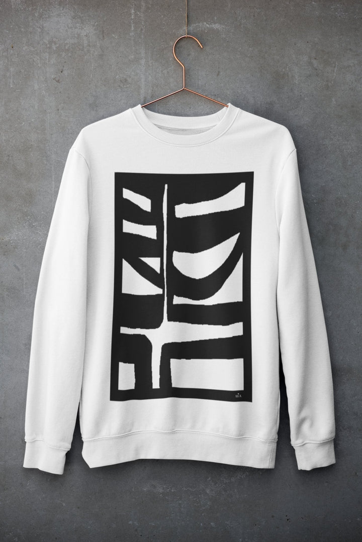 Abstract Sweatshirt - Abstract Sweatshirt BI - 500 in Black or White Cotton Blend at Miami Abstract Inc.