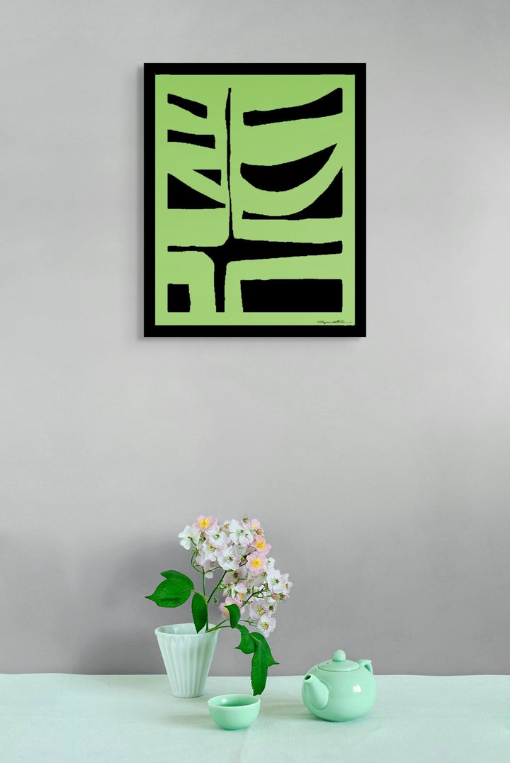 Abstract Wall Art - Abstract Wall Art - BI - 500 at Miami Abstract Inc.